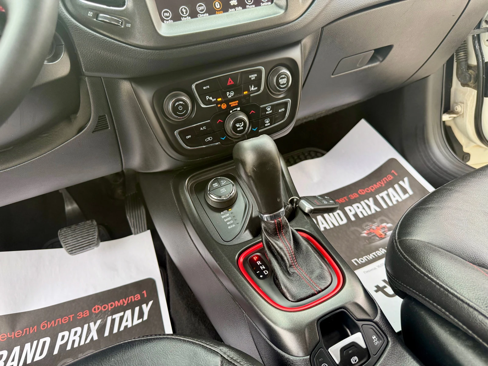 Jeep Compass 2.0m.jet 4x4  Trailhawk �������� ������ !!! | Mobile.bg � ����������� 13