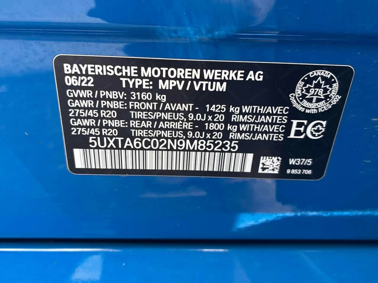BMW X5 * xDrive45e * ЛАЗЕРИ * ОБДУХВАНЕ * ДИСТРОНИК, снимка 10 - Автомобили и джипове - 55668250