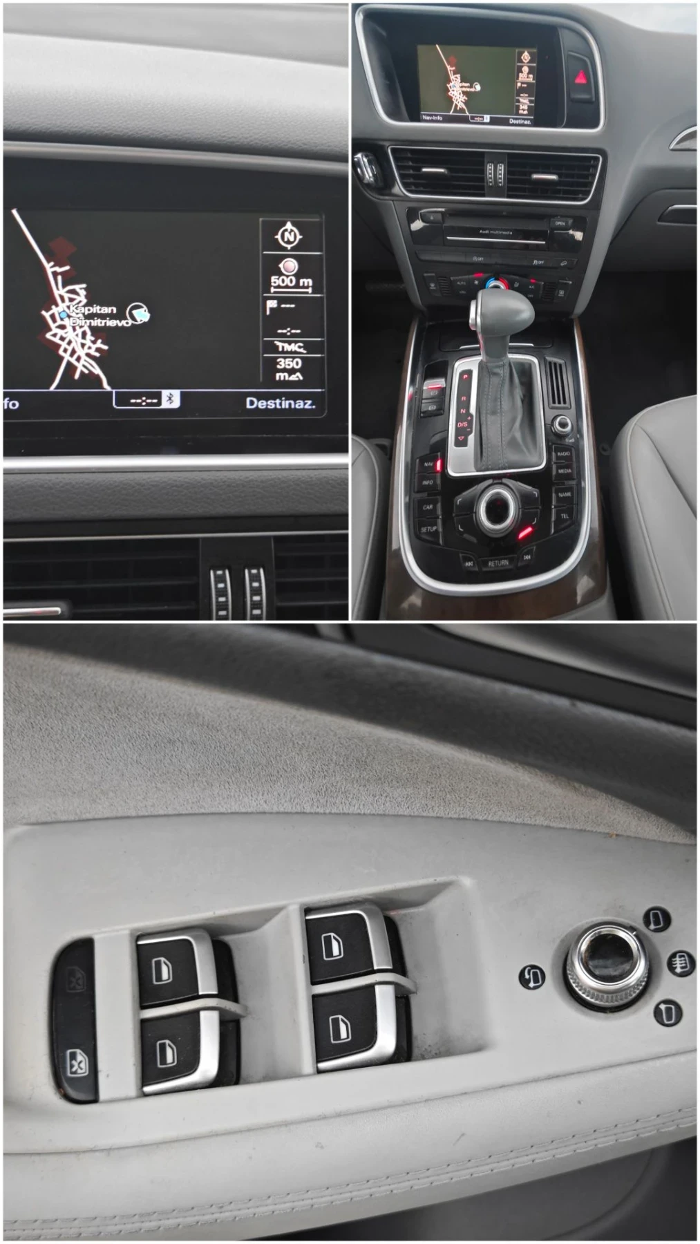 Audi Q5 2.0 TDI . Quattro. Navi., снимка 6 - Автомобили и джипове - 56593296