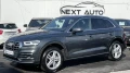 Audi Q5 3.0TDI 286HP E6D FULL - [2] 