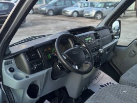 Ford Transit 2.2TDCI 110кс 8+ 1 КЛИМАТИК, снимка 9