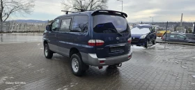 Hyundai Starex 4/4 бързи и бавни скорости , снимка 8