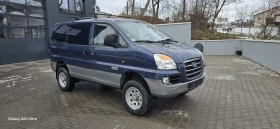 Hyundai Starex 4/4 бързи и бавни скорости , снимка 2