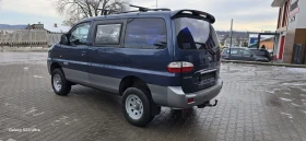 Hyundai Starex 4/4 бързи и бавни скорости , снимка 9