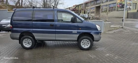 Hyundai Starex 4/4 бързи и бавни скорости , снимка 3