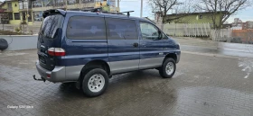 Hyundai Starex 4/4 бързи и бавни скорости , снимка 4