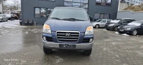 Hyundai Starex 4/4 бързи и бавни скорости , снимка 7