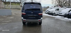 Hyundai Starex 4/4 бързи и бавни скорости , снимка 5