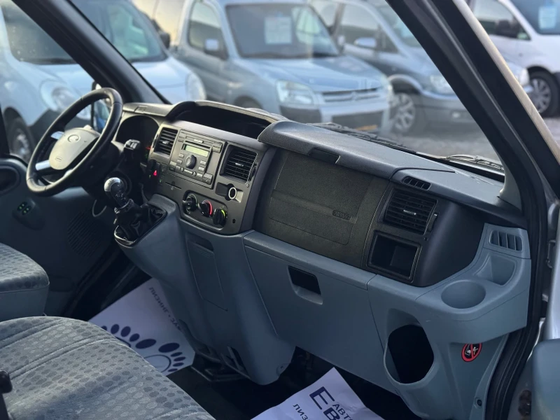 Ford Transit 2.2TDCI 110кс 8+ 1 КЛИМАТИК, снимка 14 - Бусове и автобуси - 48030264