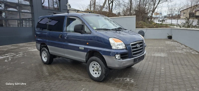 Hyundai Starex 4/4 бързи и бавни скорости , снимка 2 - Бусове и автобуси - 48447578