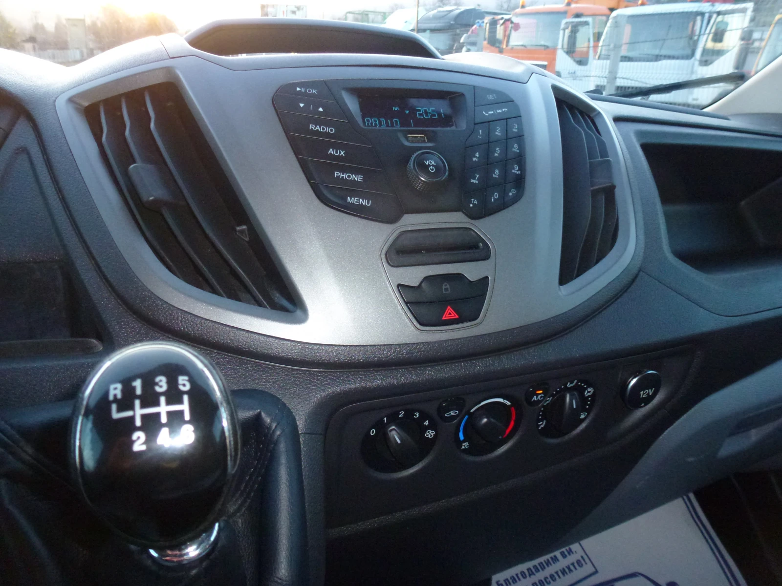 Ford Transit 3.5 �. � ��������� ��� ��������� | Mobile.bg � ����������� 9