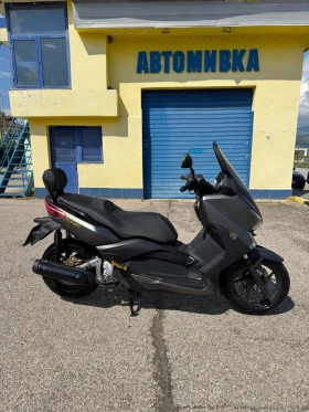 Yamaha X-max 250, снимка 3