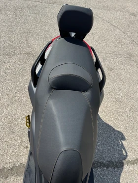 Yamaha X-max 250, снимка 6