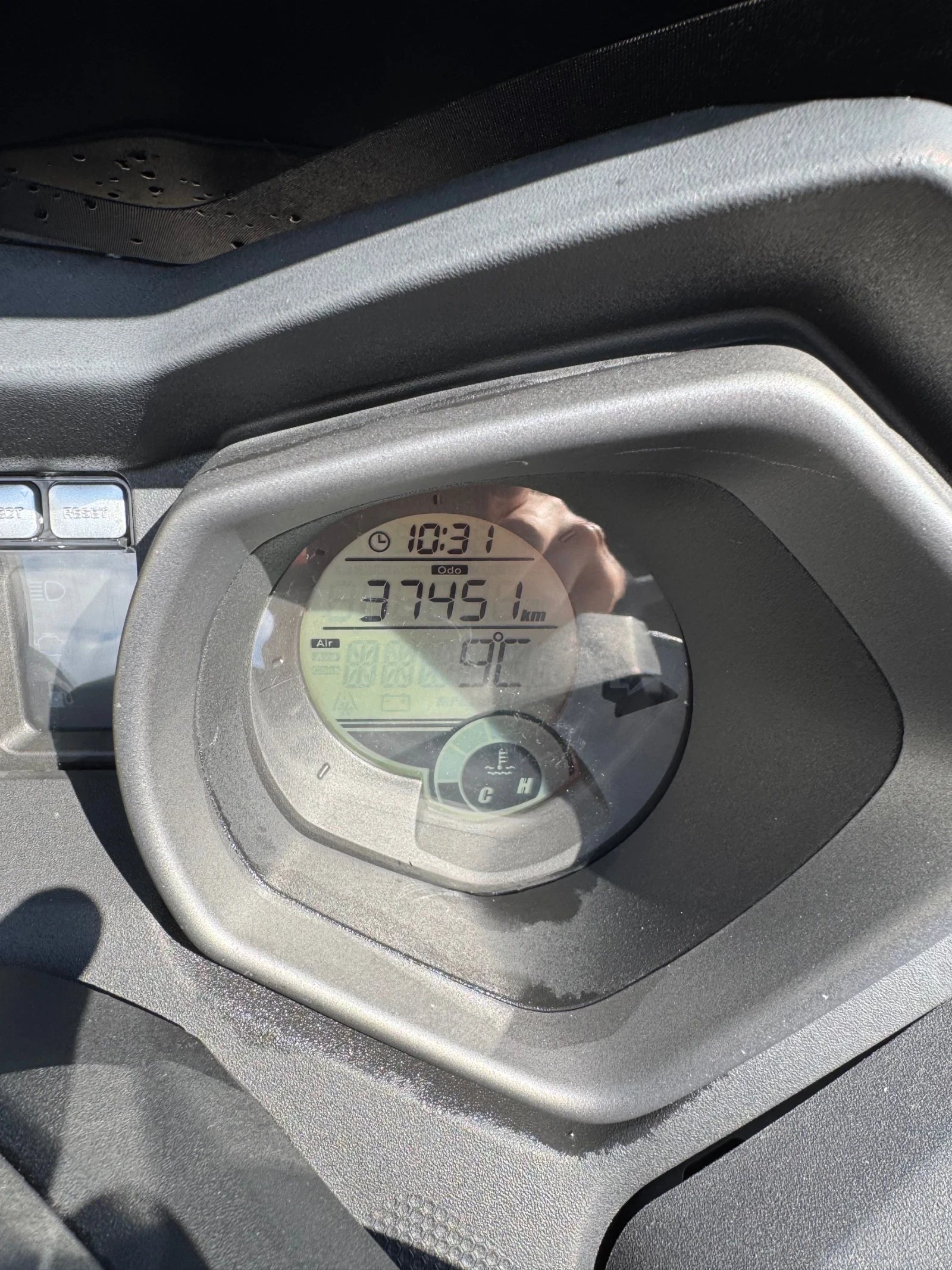 Yamaha X-max 250, снимка 8 - Мотоциклети и мототехника - 54295592