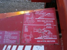 Сенообръщачка JF CR320 NOV VNOS, снимка 6