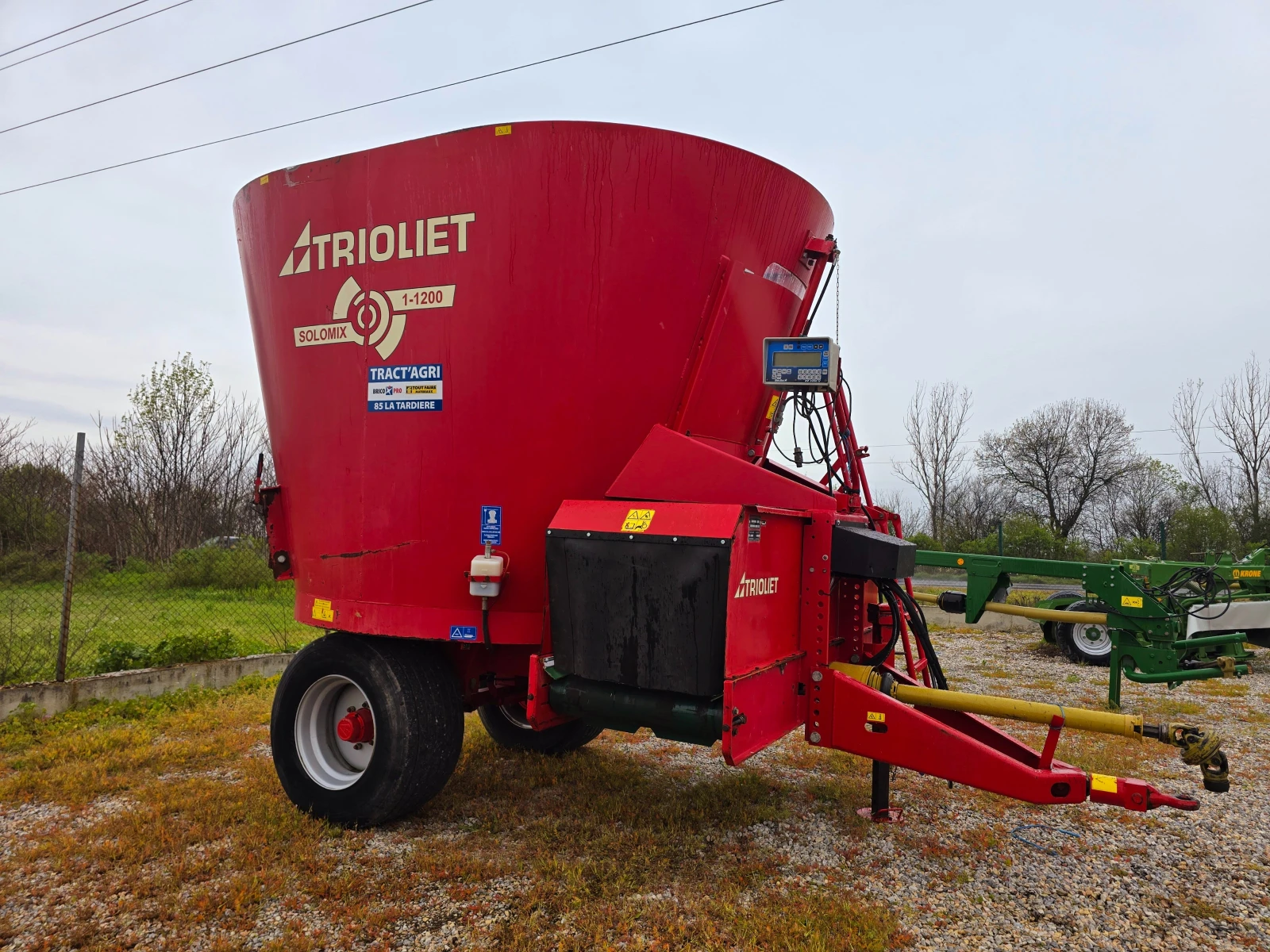    TRIOLIET 12m SOLOMIX | Mobile.bg   13