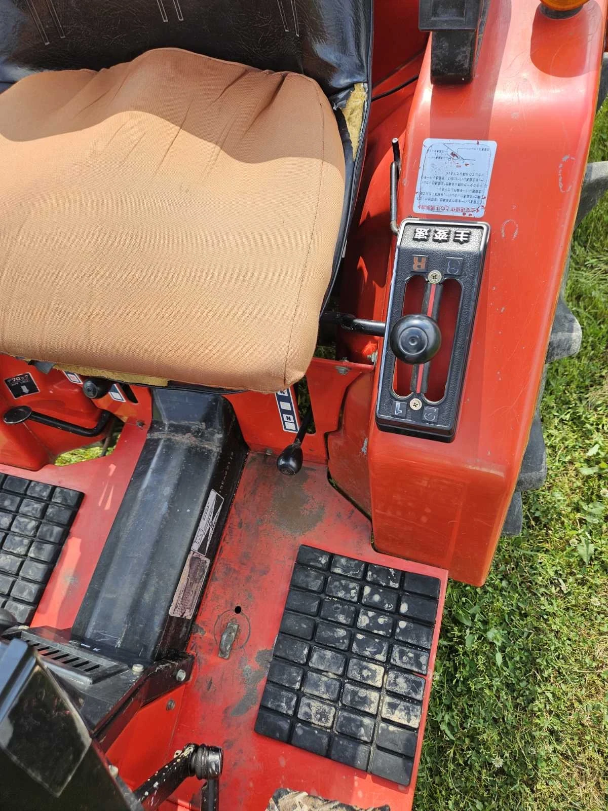 Трактор Yanmar F15D, снимка 6 - Селскостопанска техника - 54782644