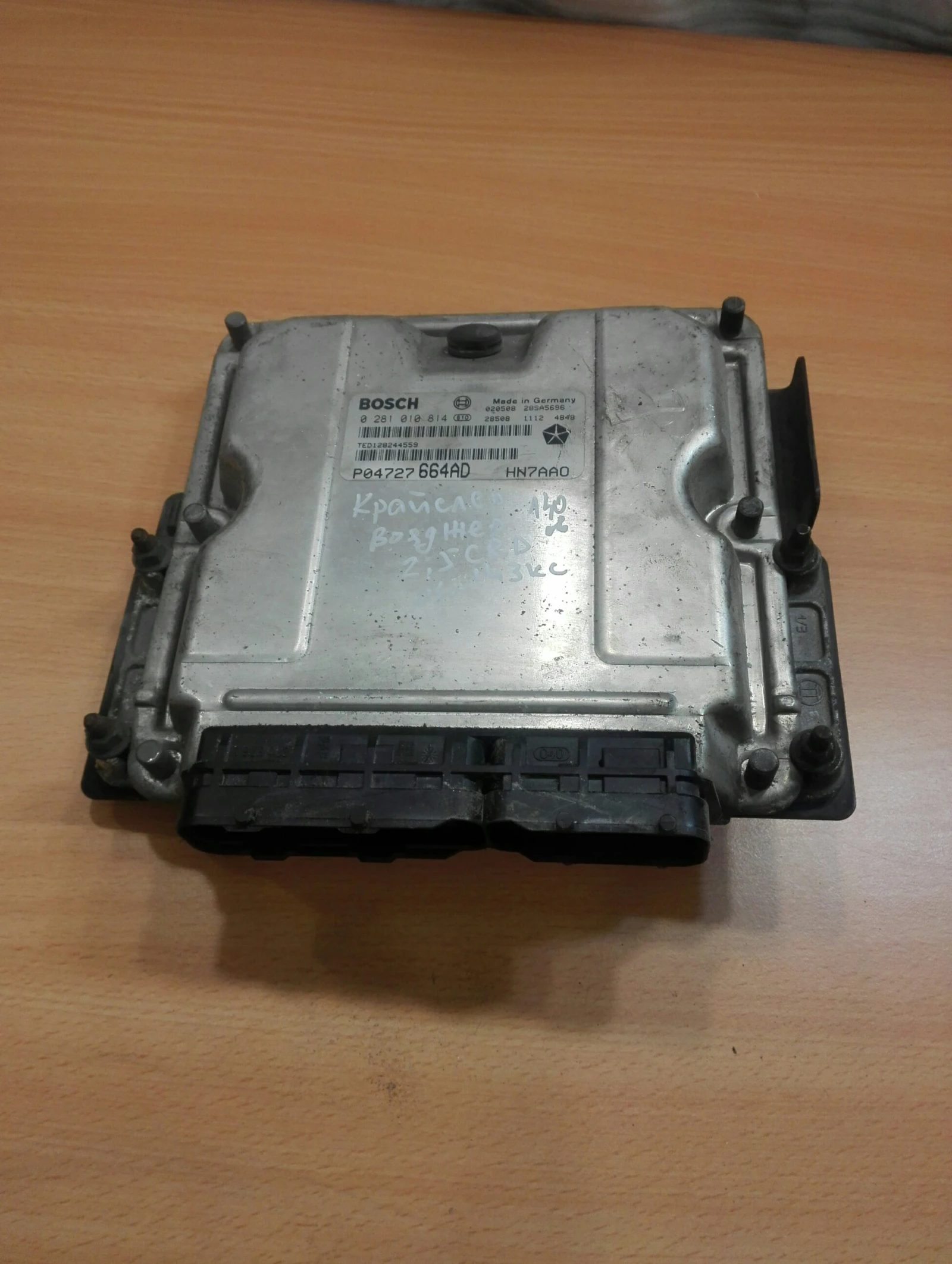    2.5crd | Mobile.bg   1