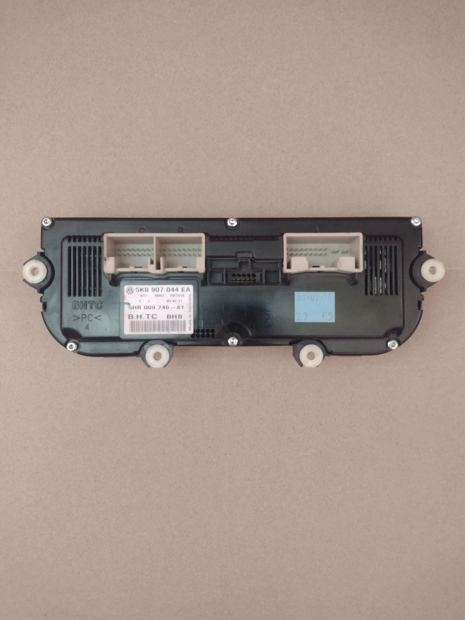 5K0907044EA ����� ����������� VW CC, Golf VI, PASSAT B7, TIGUAN 5K0 907 044 EA | Mobile.bg � ����������� 3