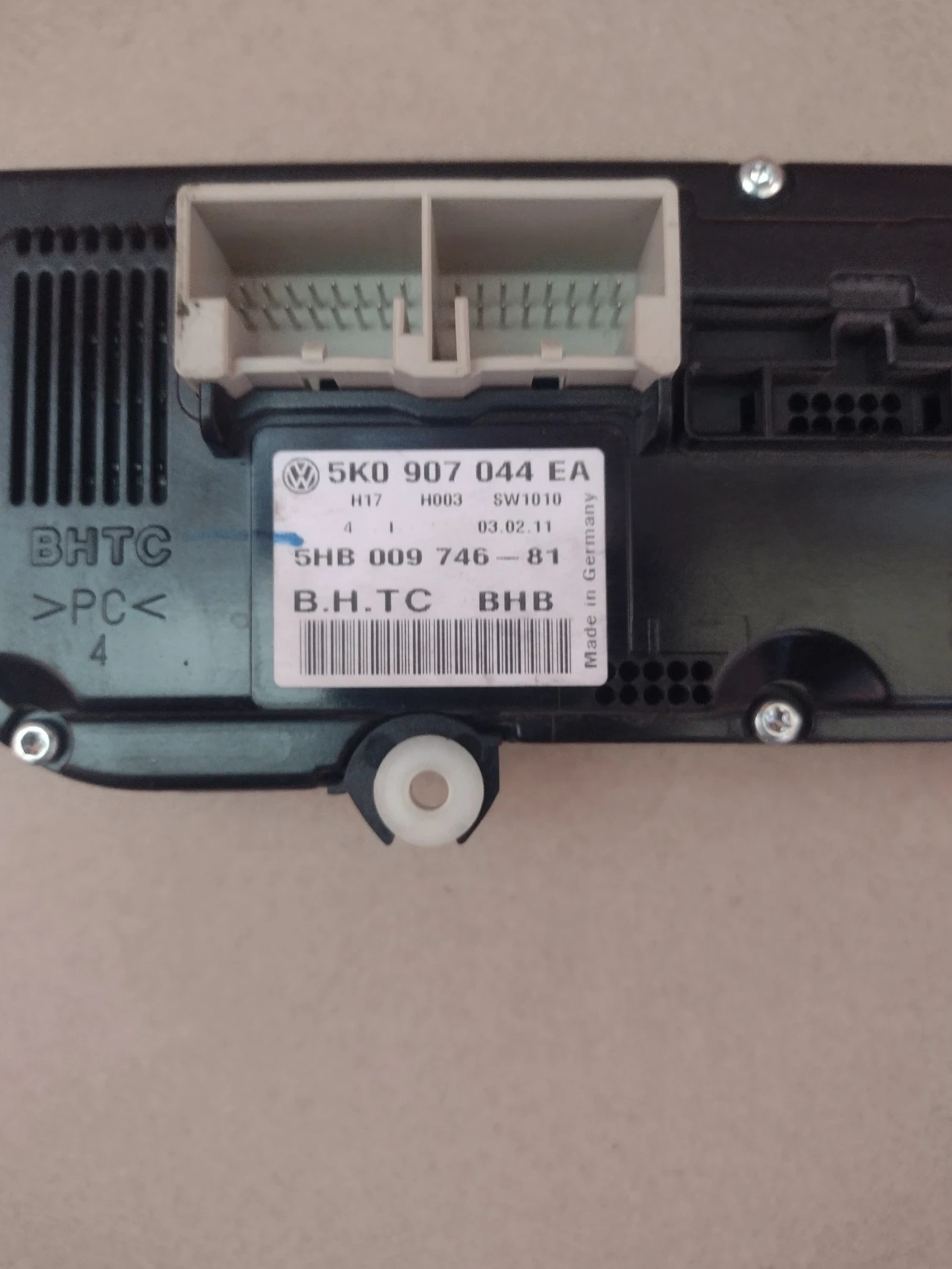 5K0907044EA ����� ����������� VW CC, Golf VI, PASSAT B7, TIGUAN 5K0 907 044 EA | Mobile.bg � ����������� 2