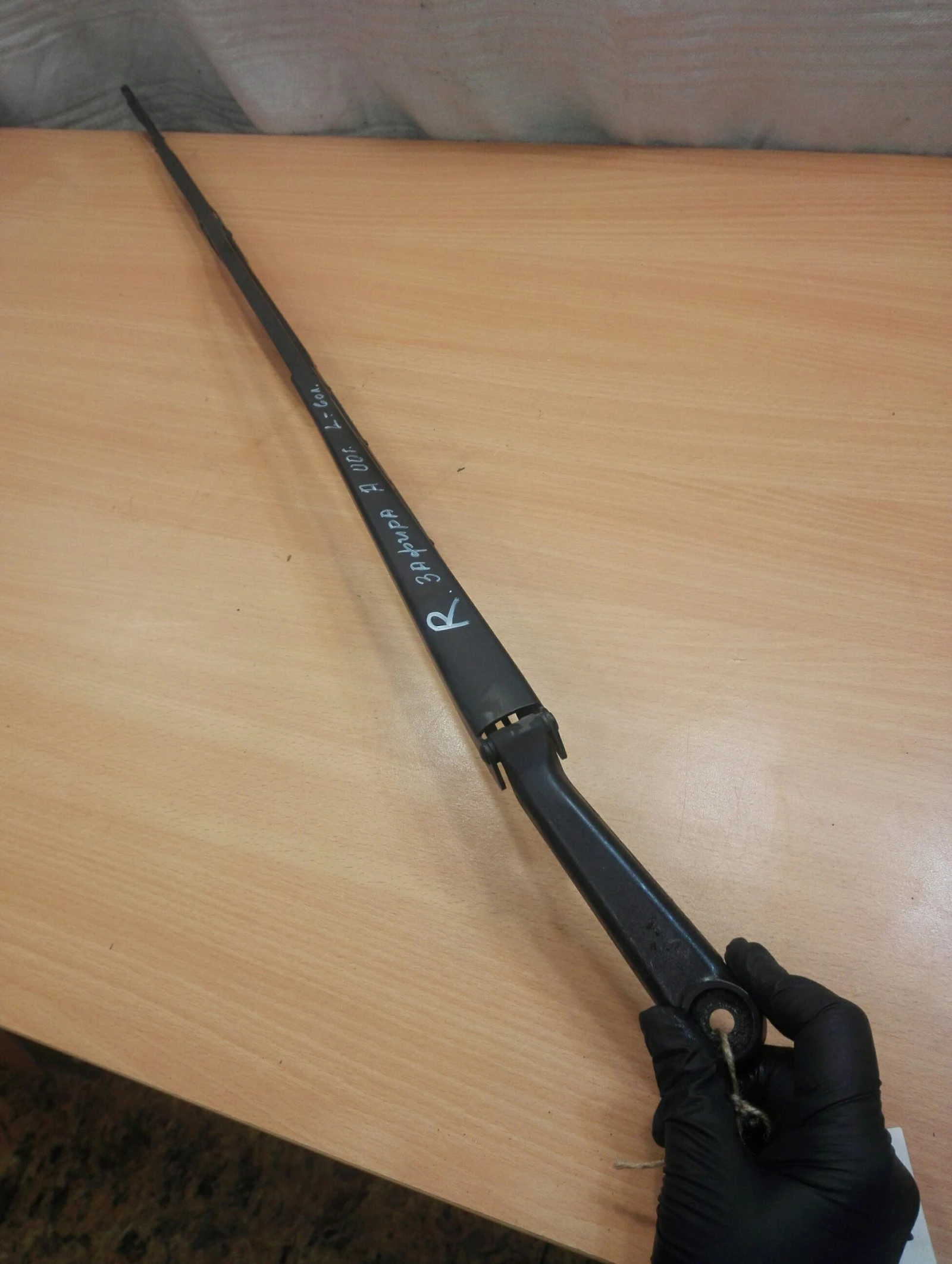 ���� �������� ����� ���� ������ � | Mobile.bg � ����������� 1