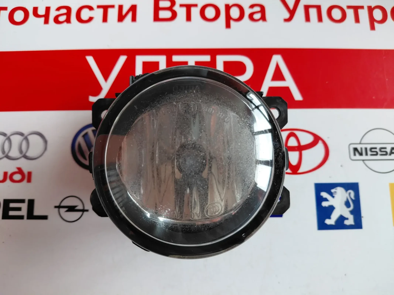 89211690 Халоген за Peugeot,Citroen,Opel,Fiat  Valeo 89211690