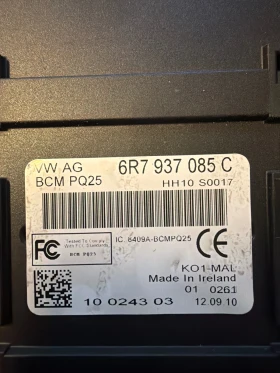 6R7937085C ����� SKODA FABIA II   6R7 937 085 C BCMPQ25 BCM PQ25 | Mobile.bg � ����� ������ 2