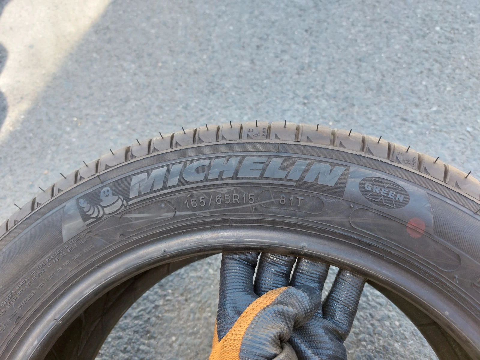 ���� 165/65R15 | Mobile.bg � ����������� 6