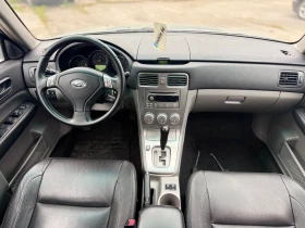 Subaru Forester 2.0I-150кс, снимка 10