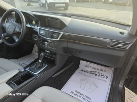 Mercedes-Benz E 250 2.0D 204kc, снимка 8