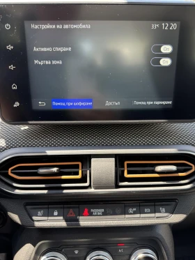 Dacia Sandero STEPWAY ГАЗ/Бензин, снимка 14