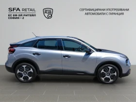 Citroen C4 You//2312594, снимка 5