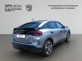 Citroen C4 You//2312594, снимка 6