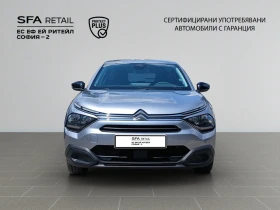 Citroen C4 You//2312594, снимка 3