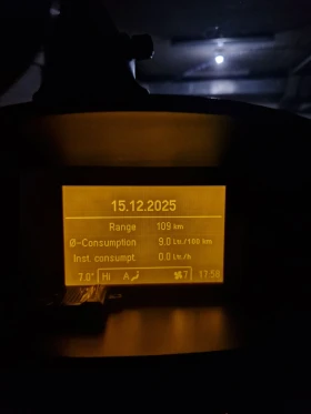 Opel Corsa D, снимка 14