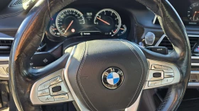 BMW 750 750d xDrive, снимка 14