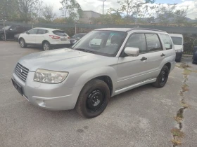 Subaru Forester 2.0I-150кс, снимка 2