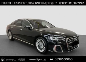     Audi A8 50 TDI/ QUATTRO/ MATRIX/ HEAD UP/ PANO/ B&O/ 360/ 