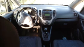 Hyundai Ix20 1.4 LPG, снимка 4