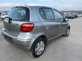 Toyota Yaris 1.3VVT-i, снимка 5