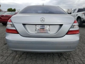 Mercedes-Benz S 500 2007 MERCEDES-BENZ S 550 - 12300 лв. - 53687231 | Car24.bg