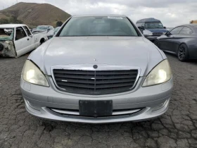 Mercedes-Benz S 500 2007 MERCEDES-BENZ S 550 - 12300 лв. - 53687231 | Car24.bg