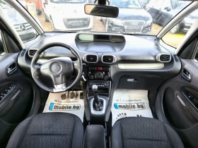 Citroen C3 Picasso 1.6HDI-EXCLUZIVE, снимка 9