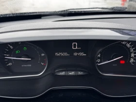 Обява за продажба на Peugeot 208 ~11 999 лв. - изображение 10