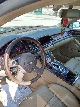 Audi A8 | Mobile.bg    3