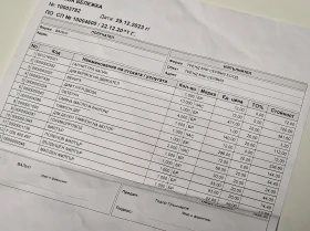 Обява за продажба на Mercedes-Benz C 220 ~25 900 лв. - изображение 5 | Auto.bg Обява за продажба на Mercedes-Benz C 220 ~25 900 лв. - изображение 5