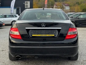 Mercedes-Benz C 220 2.2CDI 170кс АВТОМАТИК НАВИ ПОДГРЕВ  - 11999 лв. / 6134.99 € - 16691640 5
