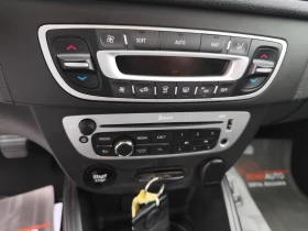 Renault Megane SPORTOUR* 1.5DCi* LED* EURO6B* NAVI*  - 4990 € / 9759.59 лв. - 16562061 9