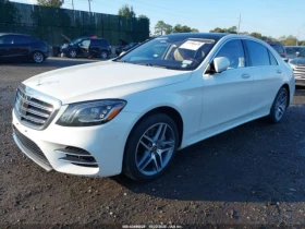 Mercedes-Benz S 560 4MATIC* AMG* DISTRONIC* ПАНОРАМА* КЕЙЛЕС* ОБДУХ - 27000 € / 52807.41 лв. - 57545266 3