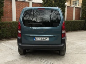 Peugeot Rifter - 26000 € / 50851.58 лв. - 51128593 8